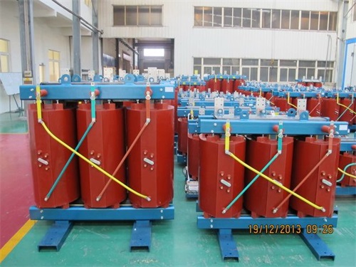 金昌SCB11-1000KVA/10KV/0.4KV干式变压器