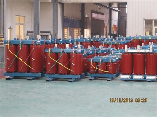 金昌SCB10-800KVA/10KV/0.4KV干式变压器
