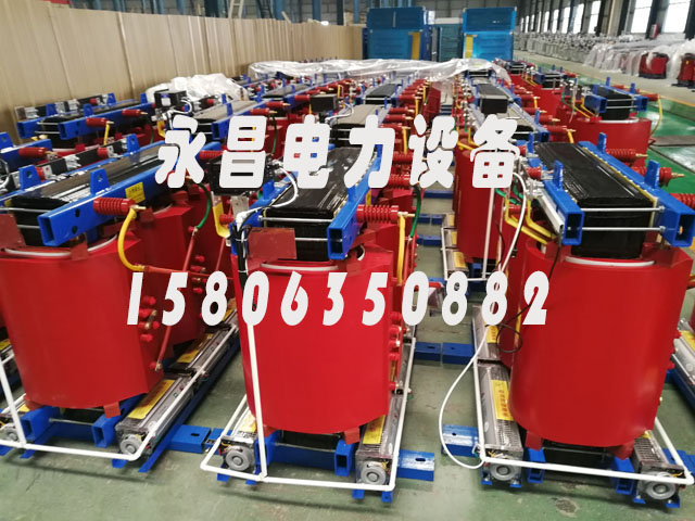 金昌800KVA干式变压器