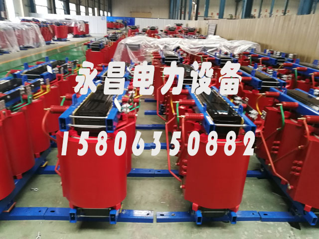 金昌SCB11-1600KVA干式变压器