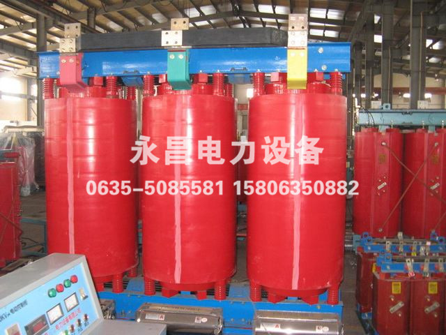 金昌SCB14干式变压器