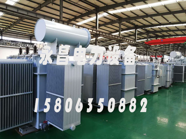 金昌S13-1000KVA/10KV/0.4KV油浸式变压器
