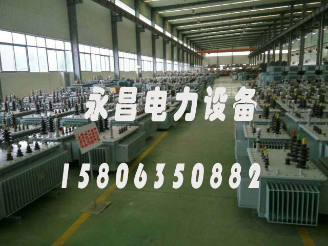 金昌SH15-50KVA/10KV/0.4KV非晶合金变压器