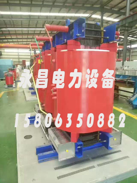金昌SCBH15-160KVA/10KV/0.4KV非晶合金干式变压器