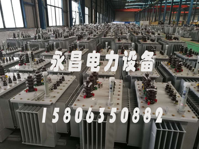 金昌s20油浸式变压器参数